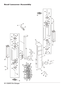 Coats CYLINDER-UPPR,ASSY – 82032885